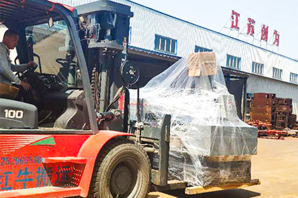 JIANGSU Chuangwei CNC Machine Tool Co. , Ltd.