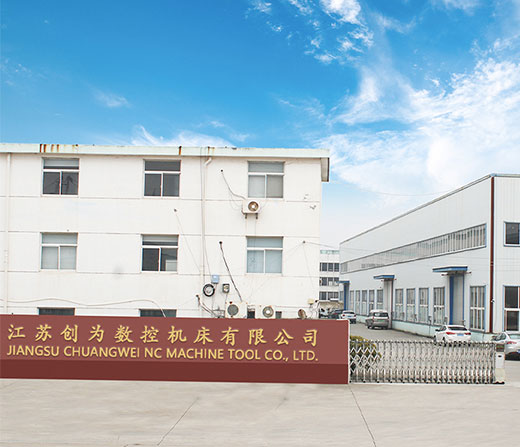 JIANGSU Chuangwei CNC Machine Tool Co. , Ltd.